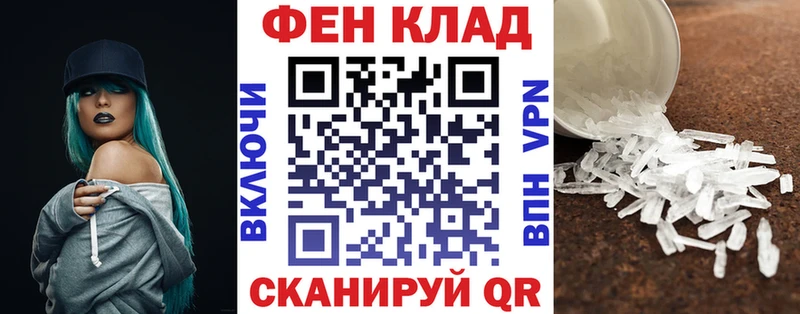 АМФ Premium  Кстово 