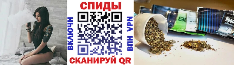 БУТИРАТ 99%  Кстово 