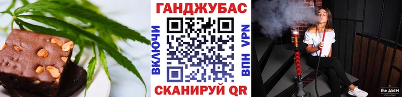 Печенье с ТГК марихуана  MEGA ссылки  Кстово  даркнет сайт 