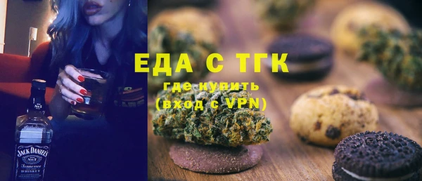 jwh Белокуриха