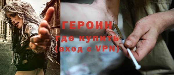 бошки Белоозёрский