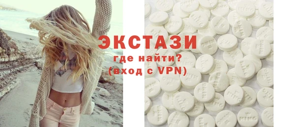 jwh Белокуриха