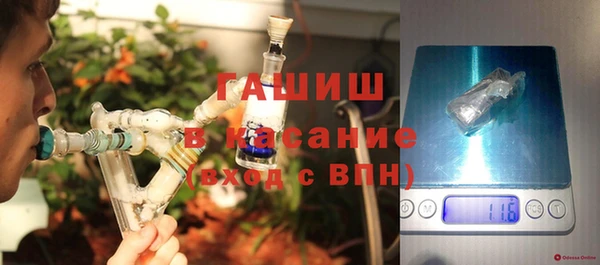 бошки Белоозёрский