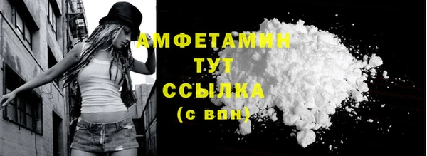 jwh Белокуриха