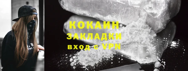 jwh Белокуриха