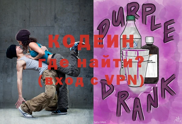 бошки Белоозёрский