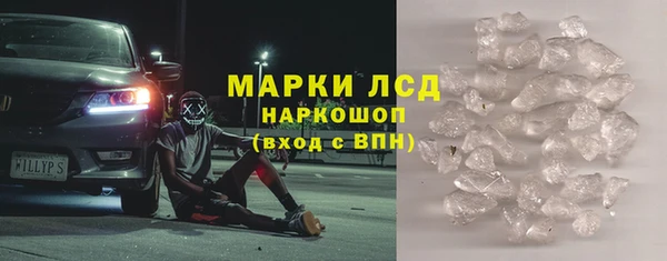 jwh Белокуриха