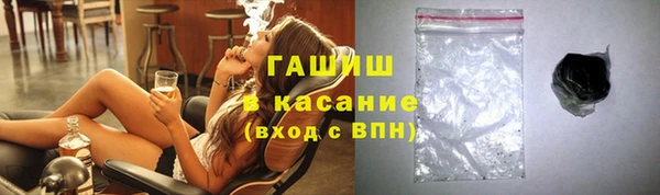 бошки Белоозёрский
