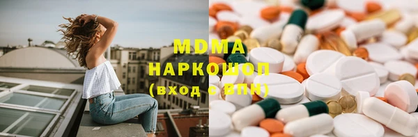 jwh Белокуриха