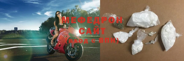 бошки Белоозёрский