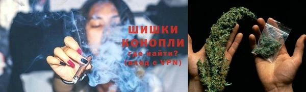 jwh Белокуриха
