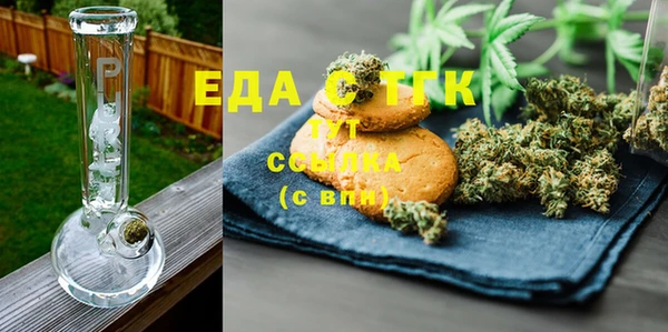 бошки Белоозёрский