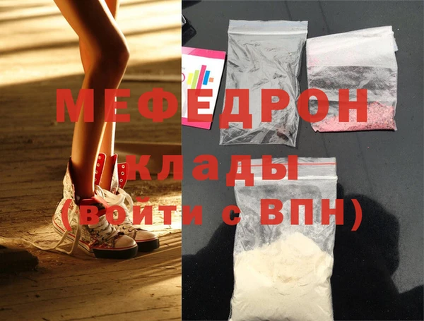 бошки Белоозёрский