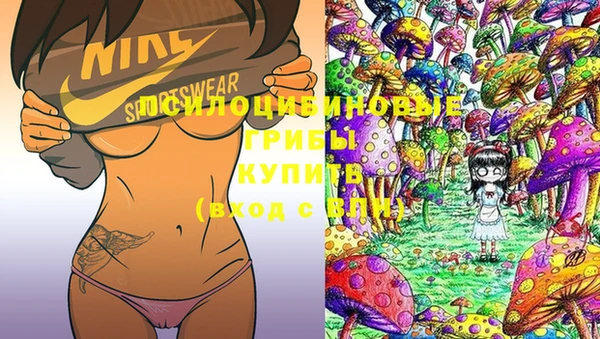 MDMA Зеленодольск