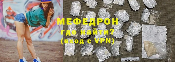 jwh Белокуриха