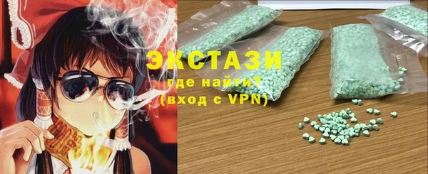 бошки Белоозёрский