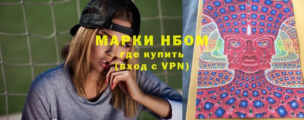бошки Белоозёрский