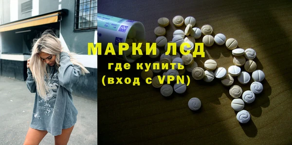 jwh Белокуриха