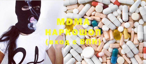 jwh Белокуриха