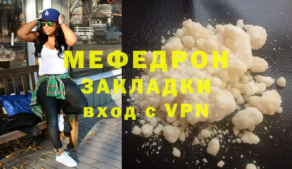 бошки Белоозёрский