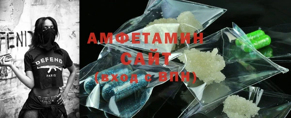 бошки Белоозёрский