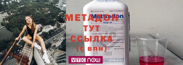 бошки Белоозёрский
