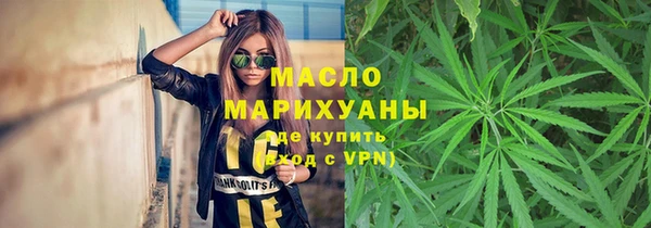 бошки Белоозёрский
