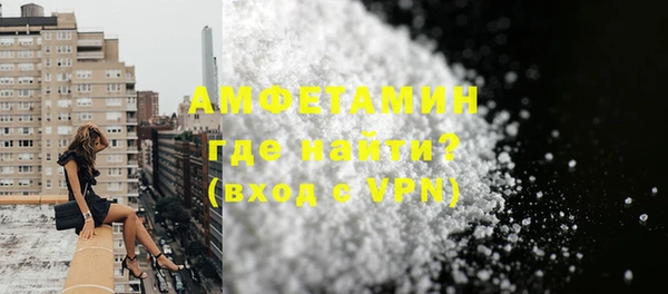 бошки Белоозёрский