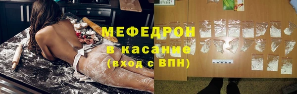 бошки Белоозёрский