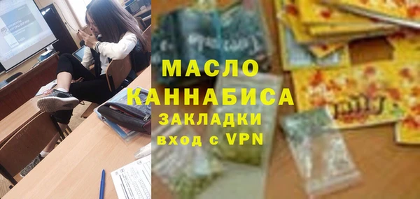 jwh Белокуриха