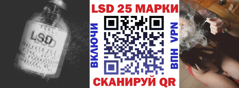 гидра зеркало  Кстово  дарк нет состав  ЛСД экстази ecstasy 