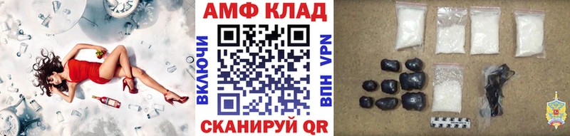 shop какой сайт  Кстово  МЕТАМФЕТАМИН кристалл 