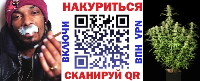 кракен рабочий сайт  Кстово  Шишки марихуана Ganja 